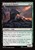 Duskwatch Hunter (foil)