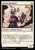 Mardu Hateblade (foil)